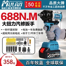 ���{늄Ӱ��ִ�Ť���oˢ�_���L�ڳ��ʽ���ӹ��늳��������޹���