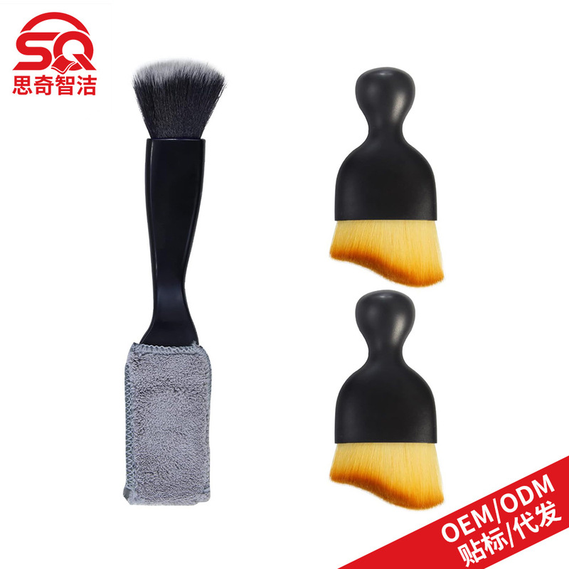 Cross-Border Labeling and Distribution of Crevice Dust Removal Brushes, Factory Direct Sales of Car Interior Cleaning Tools, Detailed Dust Removal Brush Set Cross-Border Labeling and Distribution of Crevice Dust Removal Brushes, Factory Direct Sales of Car Interior Cleaning Tools, Detailed Dust Removal Brush Set