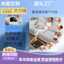 �羳Ѩλ��Ħ�����ܼ��õ綯���ƽŵװ�Ħͨ��Ů��Я�������Ᵽ��