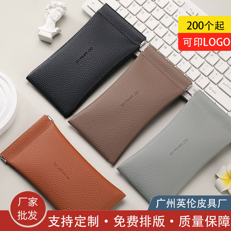 Factory direct glasses bag sunglasses sunglasses storage bag protective cover portable storage box compression automatic closing Factory direct glasses bag sunglasses sunglasses storage bag protective cover portable storage box compression automatic closing