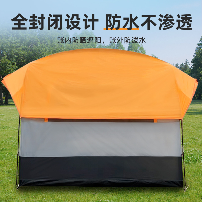 跨境户外自驾游uv车旅帐汽车尾帐篷便携式野营超大空间式车尾延伸|undefined