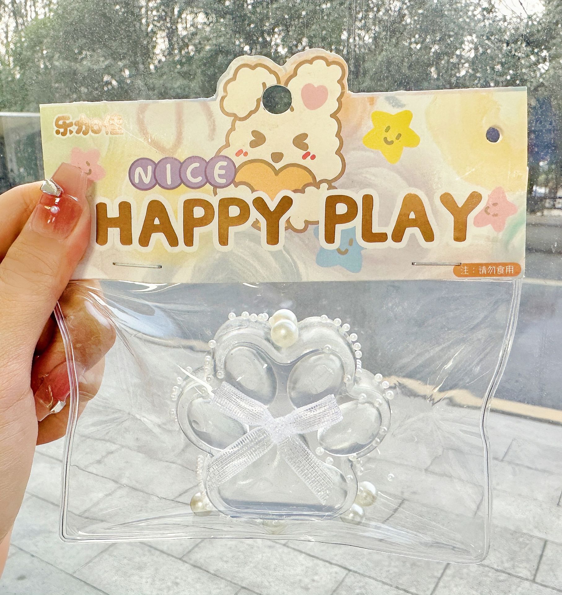 B Le Jiajia Large Laser Flash Garra de gato Pellizca Lewaff Descompresión Juguete Xiaohongshu El mismo estilo Douyin Explosión