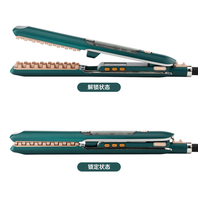 新款头发蓬松夹发器蒸汽护发玉米须夹板玉米烫直发器电夹板垫发根
