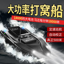 �OС����C������500m�����b�ش�C�����ς}Ó�hͶ�D���W������