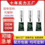 膳食羽衣独立小包装果蔬粉