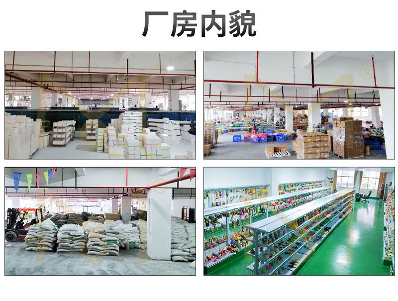 墨华玩具-详情页_15.jpg