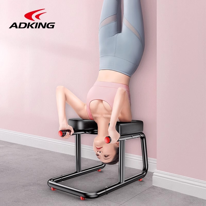 Inverted Stool Yoga Inverted Chair Home Fitness Equipment Yoga Aides Stretcher Yoga Supplies Inverted Stool Inverted Stool Yoga Inverted Chair Home Fitness Equipment Yoga Aides Stretcher Yoga Supplies Inverted Stool