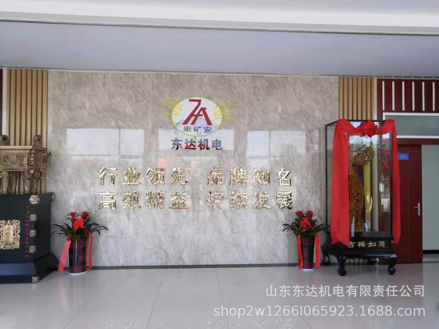 厂区及发货实拍