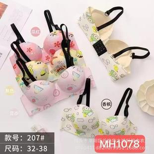 ��ϵ��ͨ�ɐۃ���С�ؾ۔n�o�Ȧ�����@С���m�@�������֏S��ֱ�N