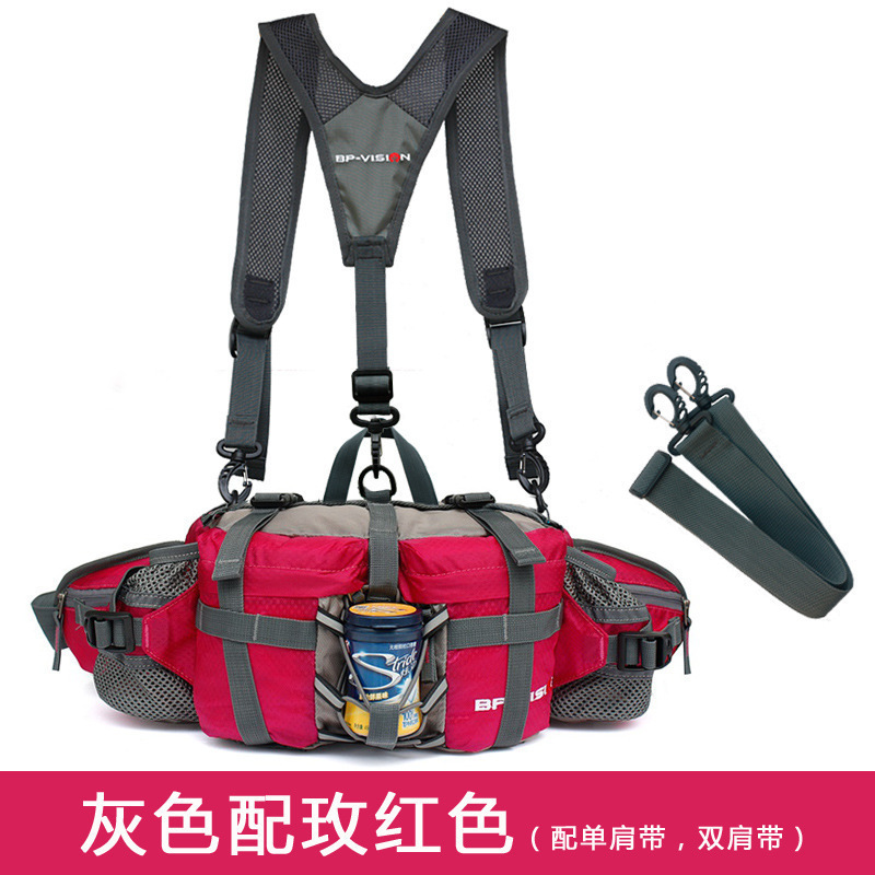 年户外腰包多功能运动登山装备男女款徒步旅行骑行背包水壶包|undefined