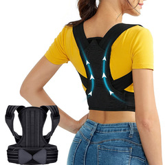 Adult Unisex Orthopedic Back Support Brace Invisible Adjustable Posture Corrector Back Support Device