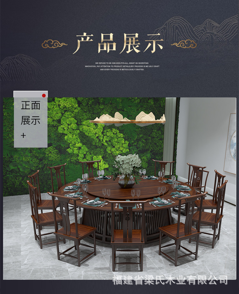 Dining chair_03.jpg