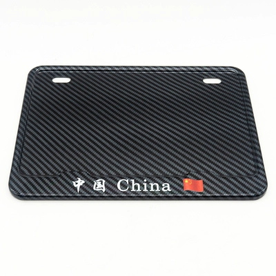 Adx125 Scooter Aluminum Alloy Carbon | Nömrə qabı - personalized-style-chinese-style