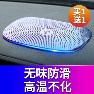 Avtomobil sürüşməyən matı, panel üçün telefon və aksesuar tutacağı, yüksək temperatura davamlı