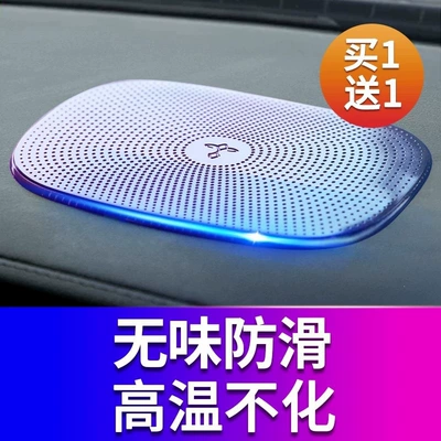 resistant – Anti-slip mat