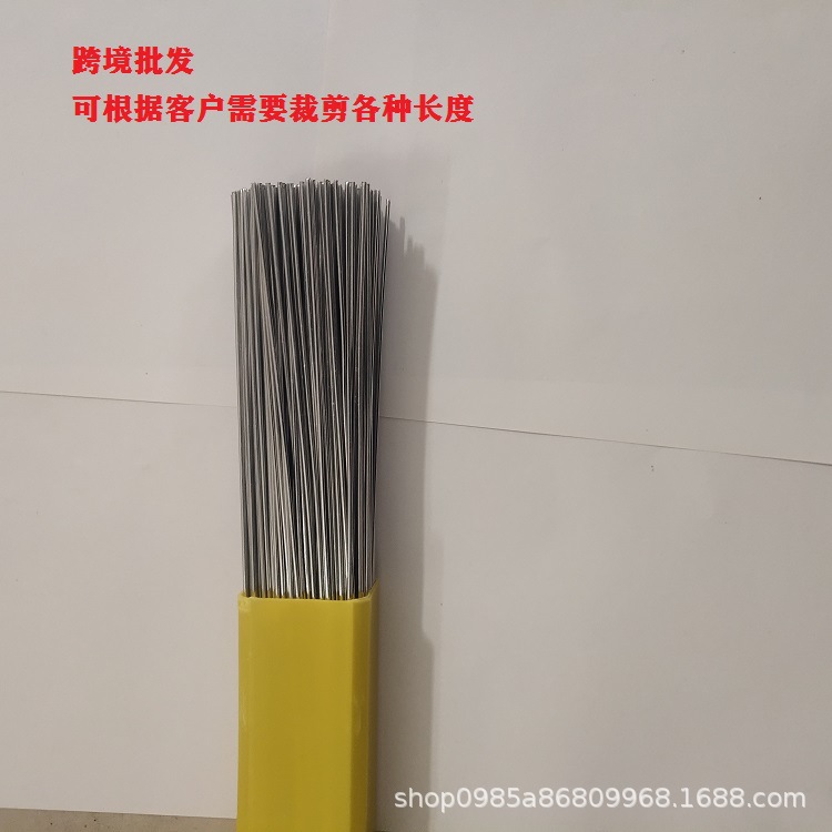 QQ图片20210305102615