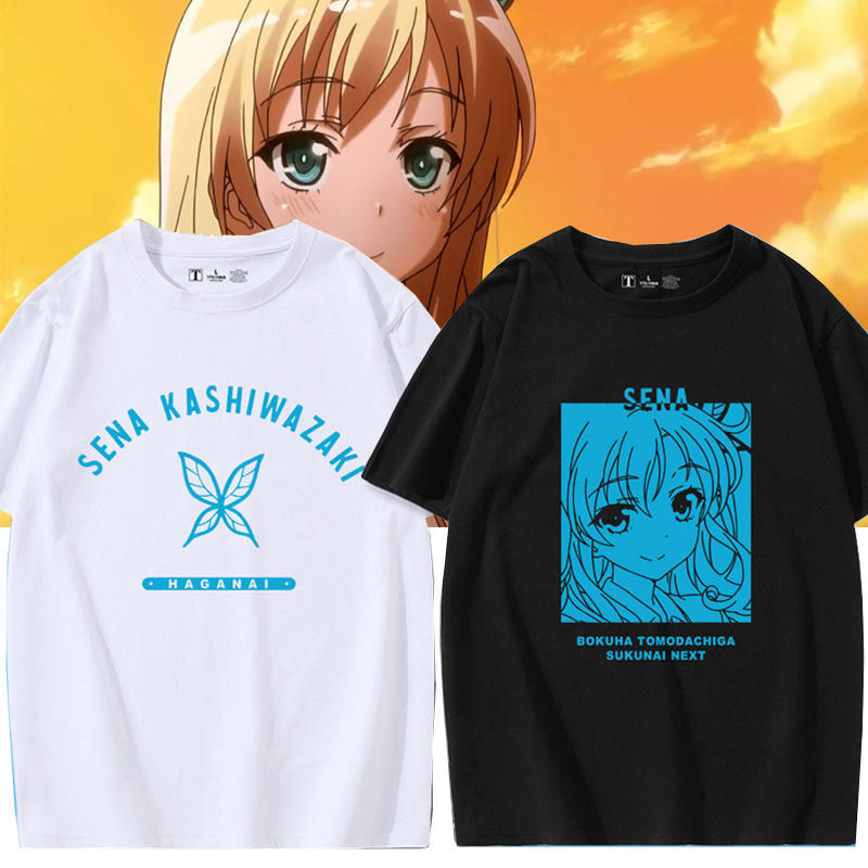 My Friend Rarely Animation Peripherals Hakusaki Xingai's Same Short-Sleeved T-Shirt Summer Men's and Women's Pain Clothes and Cotton Clothes