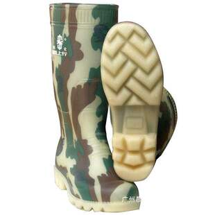 �]���к��ط����Բ�ѥ��Ь��ѥ������ĥˮЬ�V�|�����㽭�O�񲶓�