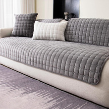 跨境2025新款毛绒沙发垫秋冬款直排加厚坐垫高级感防滑皮沙发套罩