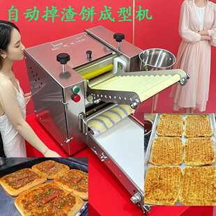 ����C����ɟ���͙C��С�Ͷ๦������̨ʽʳ�� ���