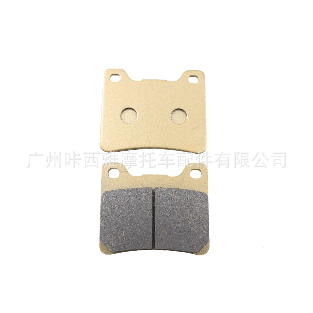 Suitable for Yamaha Fj 1100 Fj 1200 Fj 600 Vmx 1200 V-Max Brake Pads