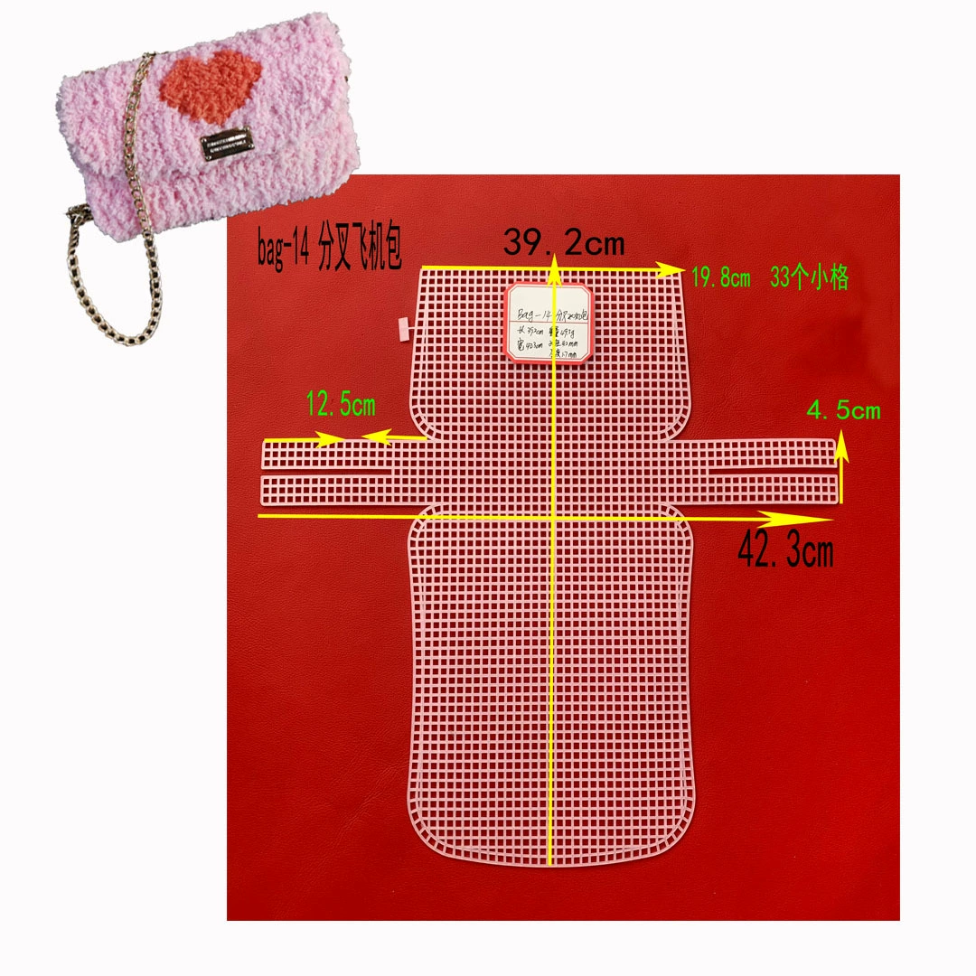 Синель тканая сумка вышивка крестиком пластиковая сетка кусок золото шелк шерстяная сетка вкладыш вилка сумка для самолета