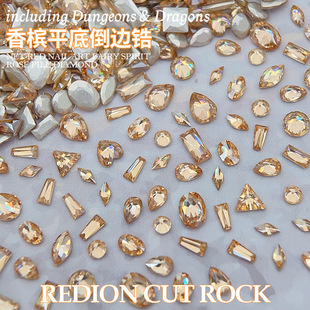 Champagne Flats Bottom Inverted Zircon Manicure Diamond Mini Flats Bottom Diamond Special-Shaped Flash Wearable Manicure Diamond Jewelry Wholesale