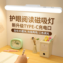 LED������������o�یW��̨����W�����������b�Դ�^�S�����l