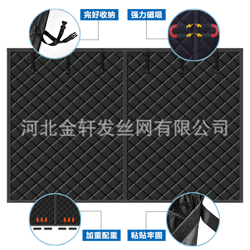 秋冬には防寒保温車庫の綿のカーテンを厚くして、家庭用の穴を開けないで寒さに強い防水防風車庫のカーテンを防ぐ|undefined