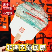 ���z����ˮ�خ�����diy���ϰ�����������ȾƯ���ֹ���Ⱦ�z����