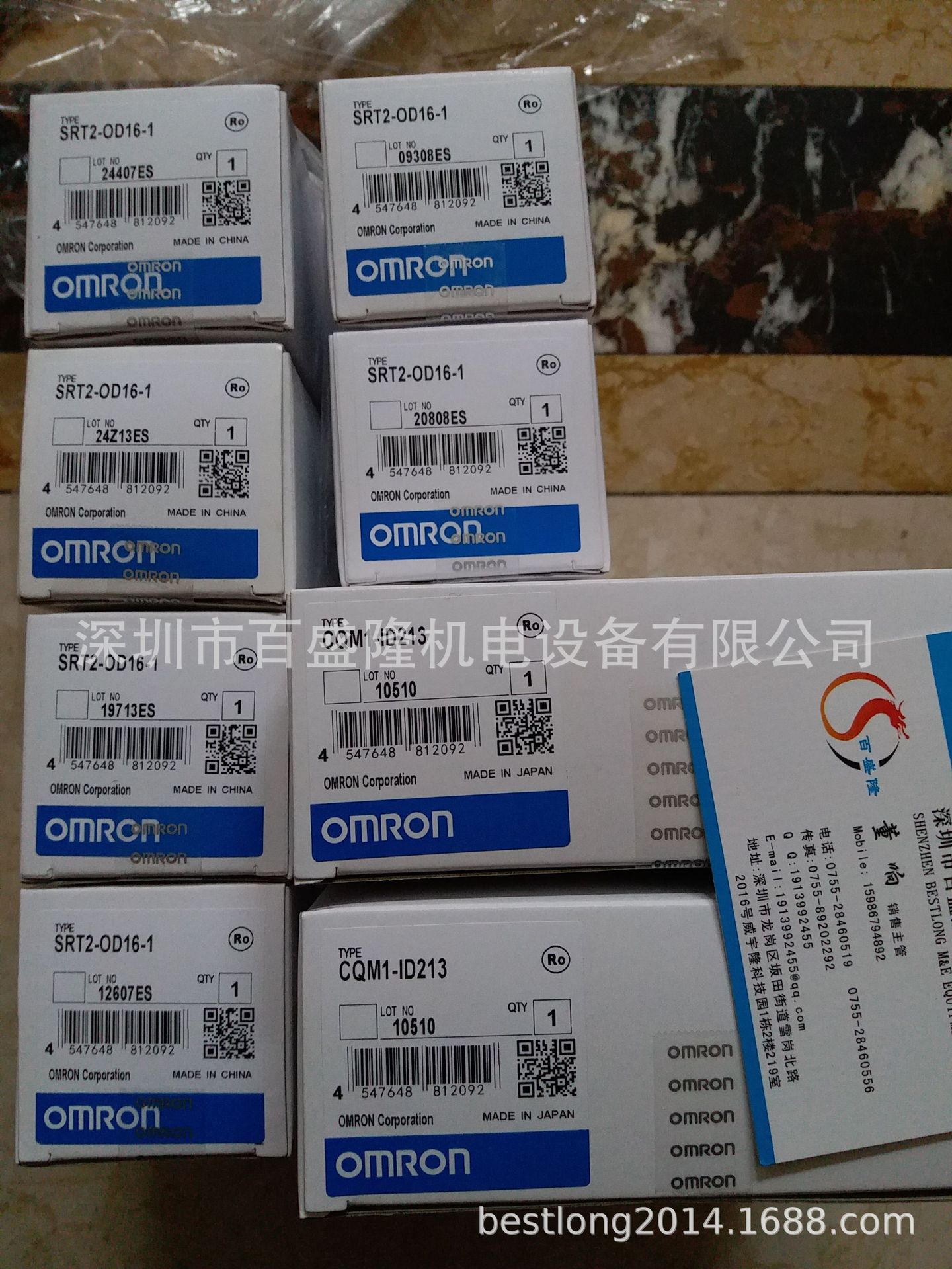 现货 供应原装全新正品欧姆龙 OMRON  SRT1-ID16-1  可议价
