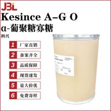 ���d Kesince A-G O &alpha;-�Ͼ��ǹ��� &alpha;-�Ͼ��ǵ;��� 5g��ӆ