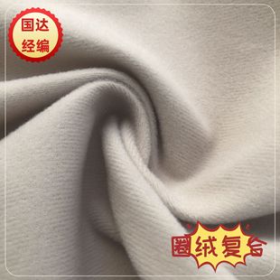 �S�����a  �����q�� ��ë��  ����q Ȧ�q�ͺϲ� ħ�g�N��۲�