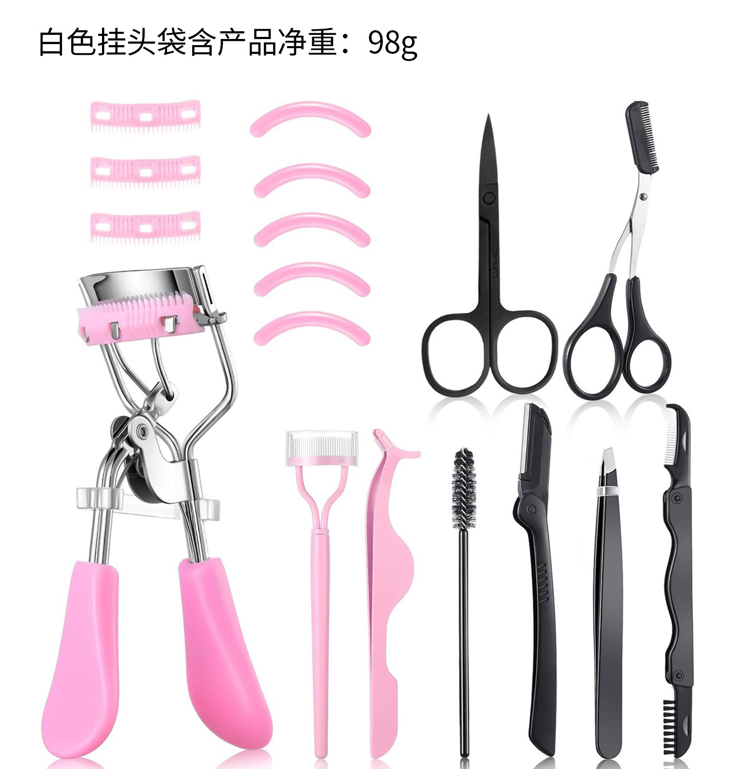 Nielance Cross-border Eyelash Clamp Kit, herramientas de maquillaje multifuncionales, pestañas, pestañas falsas, peinador de pestañas, clip de pestañas
