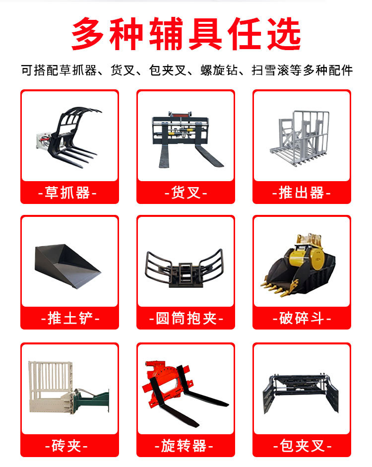 详情页_04