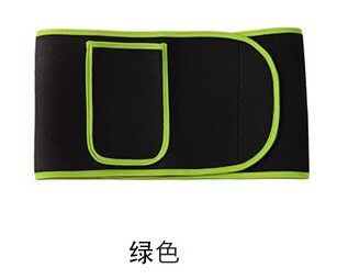 アウトドアスポーツのフィットネス銀イオンは倍になります。|undefined