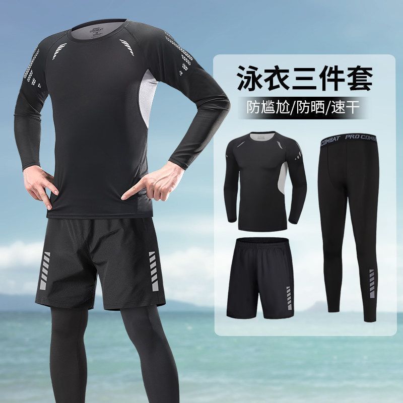 Men's Swimwear Set with Sun Protection Long-Sleeve Swimming Top, Surfing and Snorkeling Swim Trunks, Long Pants, Jellyfish Diving Suit, Anti-Embarrassment Summer Wear