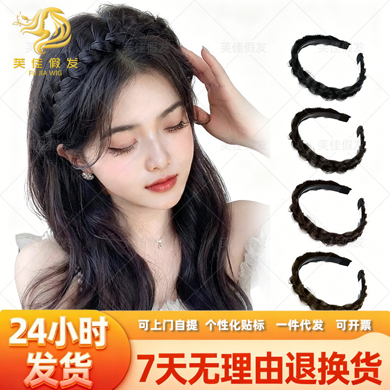 Source Factory Spot Braided Wig Headband Handmade Fishbone Braid with Toothed Non-Slip Matte High Temperature Silk Hair Accessories