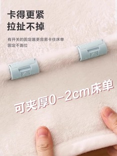 ✅ Sheet Holder Anti-Run Anti-Slip Clip Angle Fixer Household Needleless Bed Cover Clip Quilt Quilt Cover