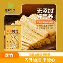 �ֹ�������^�Ӷ���Ƥ250g�r�����Ƽ������|���S���Ͷ�Ƥ��Ƥ����