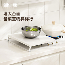 70YFú�����w���֏N��ȼ����̨늴Št֧����Һ����偼�����