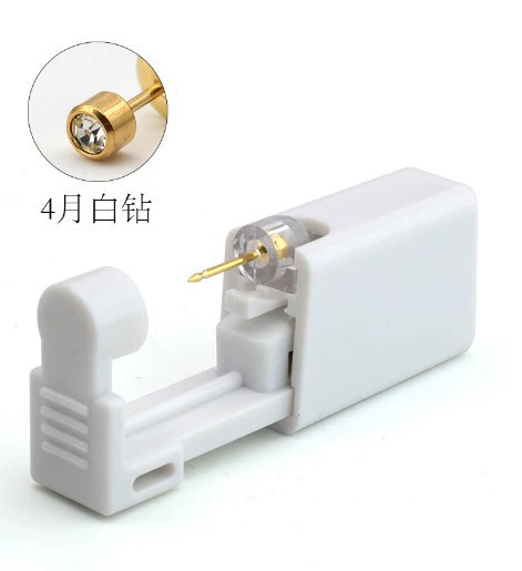 Disposable Ear Piercing Kit, Single-Use Piercer with Studs, Multiple Colors, Compact 5.8×2.3×1.2 cm