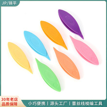 �羳���N�������ֹ�DIY��������ٽz���P�����Ӳ�ɫ��������