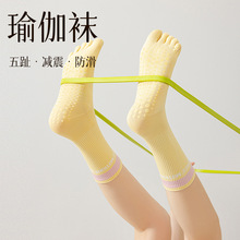 ����������ָ���٤������Ů��ɫ�˶���Ͳ�������˶�������������