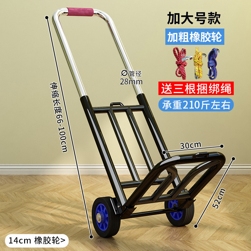 Fábrica directa de venta de equipaje portátil plegable compras de verduras tirando de carga Wang Xiaola pequeño carro doméstico