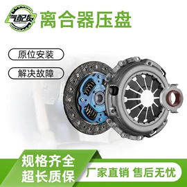 减震系统;汽车传感器;空气滤清器