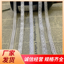 �ƷDIY�޾���߅�����U�շ��b�o�����ٽz��߅1.5CM�F؛ֱ�N�߅