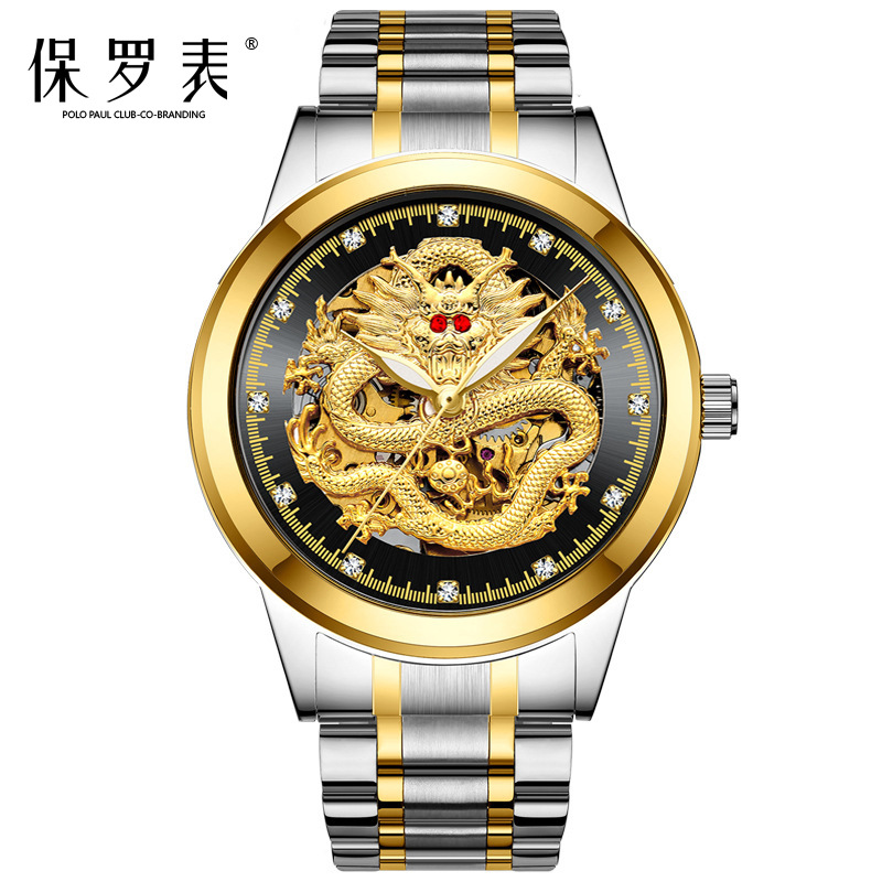 Черный стальной ремешок