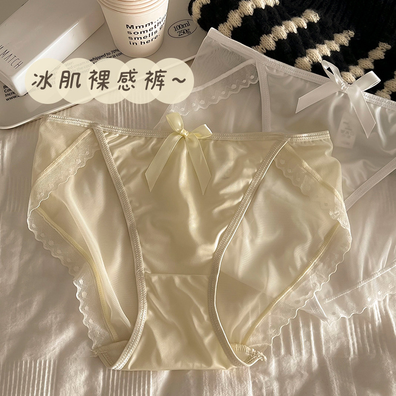 Jia Zhi pure French high-grade satin lace underwear women's pure cotton antibacterial pure sexy high slit transparent mesh Jia Zhi pure French high-grade satin lace underwear women's pure cotton antibacterial pure sexy high slit transparent mesh
