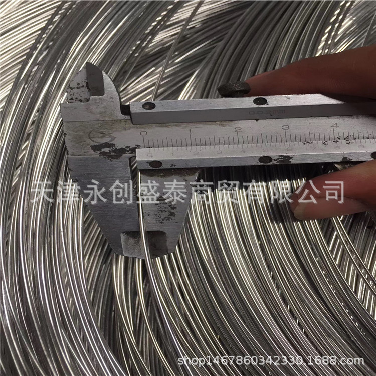 现货1060绑扎铝丝  1.0铝线  5052铝镁丝合金线 1060铝丝